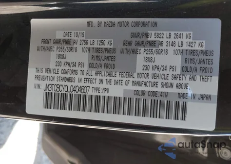 2020 Mazda Cx-9 Touring из США, поврежденный, VIN JM3TCBCY0L0404607